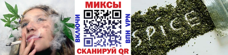 Бутират Butirat  Купить где  Иркутск 