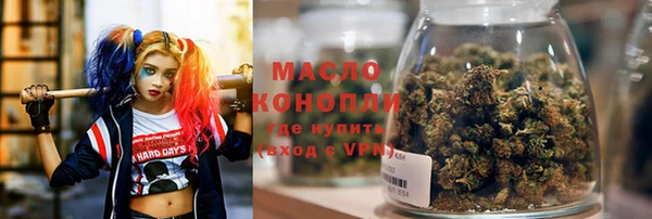 соль курить ск Елабуга