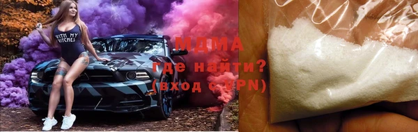 марихуана Елизово