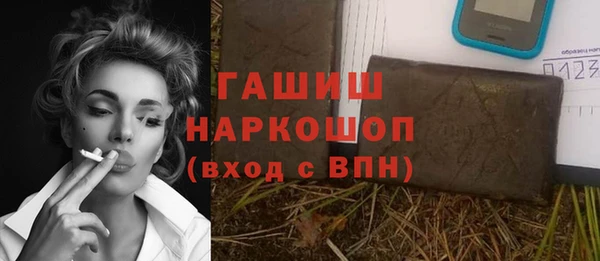 соль курить ск Елабуга