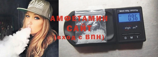 соль курить ск Елабуга