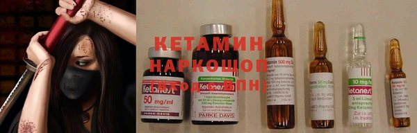 соль курить ск Елабуга