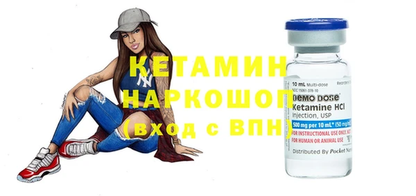 соль курить ск Елабуга