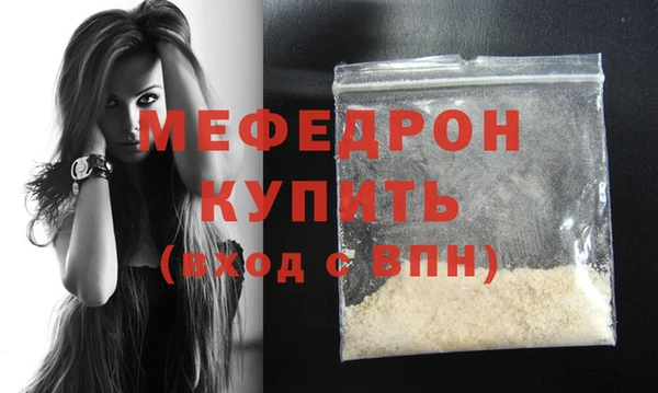 марихуана Елизово