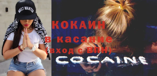 соль курить ск Елабуга