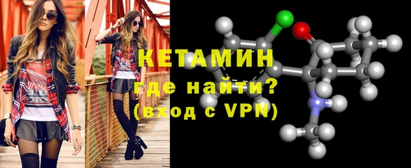 марихуана Елизово