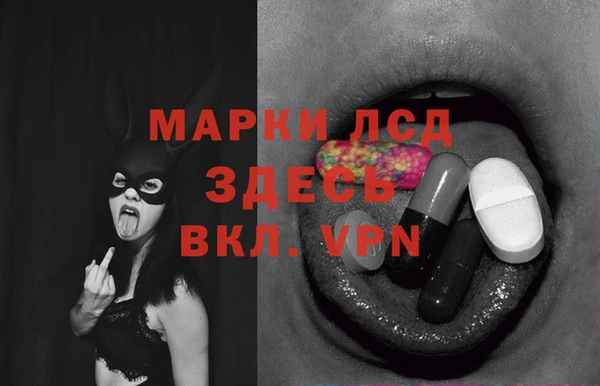 марихуана Елизово