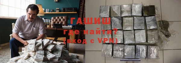 соль курить ск Елабуга